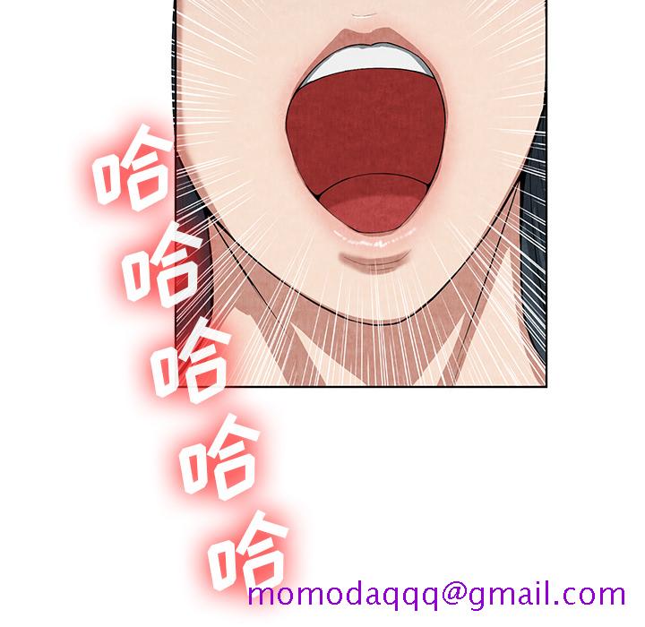 去幸岛[抖漫]韩漫全集-去幸岛-第 10 章无删减无遮挡章节图片 