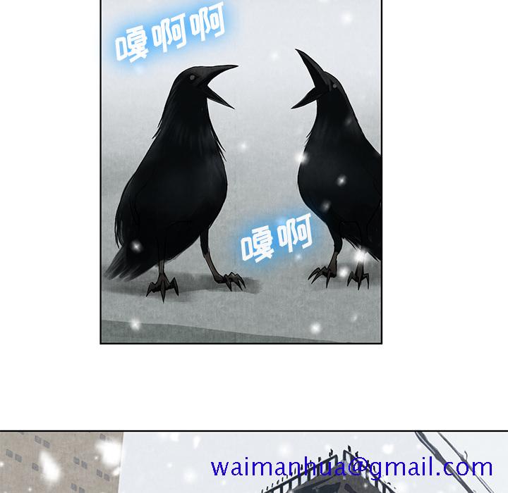 去幸岛[抖漫]韩漫全集-去幸岛-第 10 章无删减无遮挡章节图片 