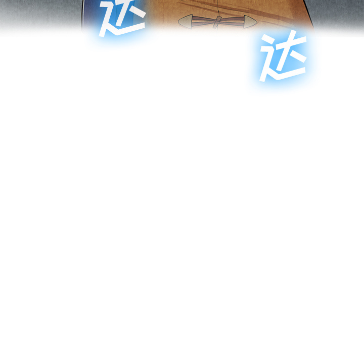 去幸岛[抖漫]韩漫全集-去幸岛-第 10 章无删减无遮挡章节图片 