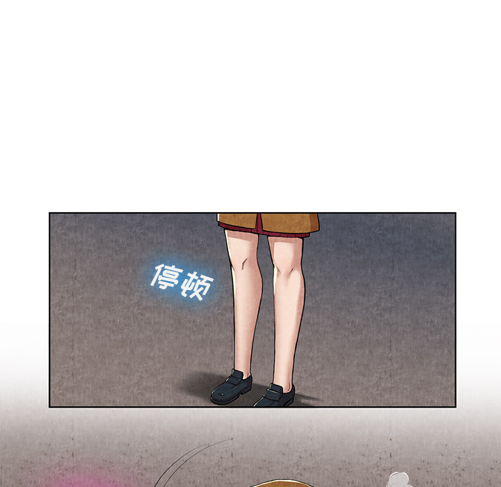 去幸岛[抖漫]韩漫全集-去幸岛-第 10 章无删减无遮挡章节图片 