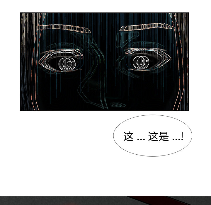 去幸岛[抖漫]韩漫全集-去幸岛-第 10 章无删减无遮挡章节图片 