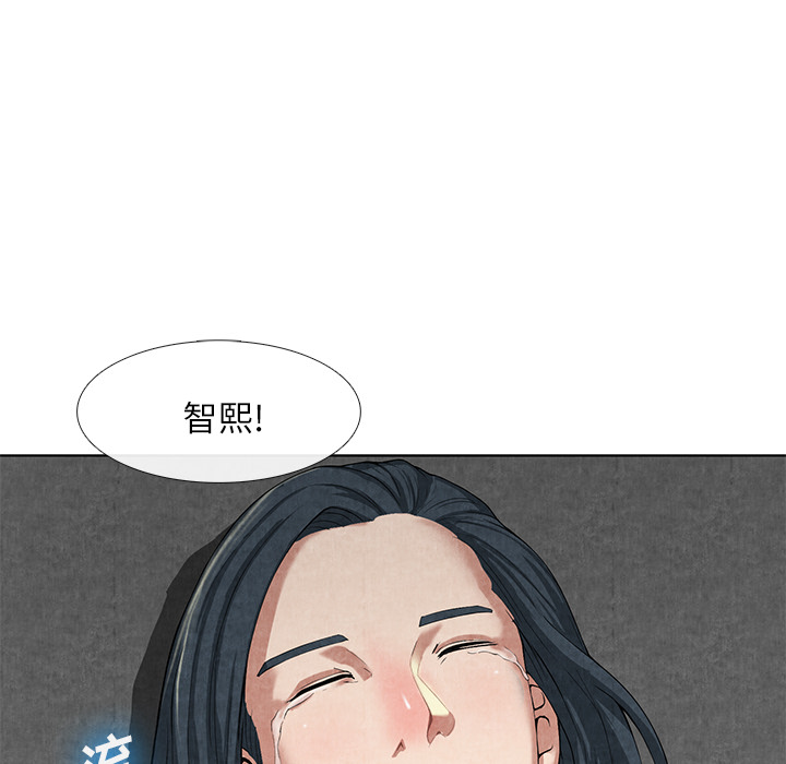 去幸岛[抖漫]韩漫全集-去幸岛-第 10 章无删减无遮挡章节图片 