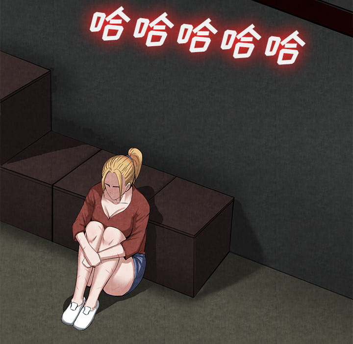 去幸岛[抖漫]韩漫全集-去幸岛-第 10 章无删减无遮挡章节图片 