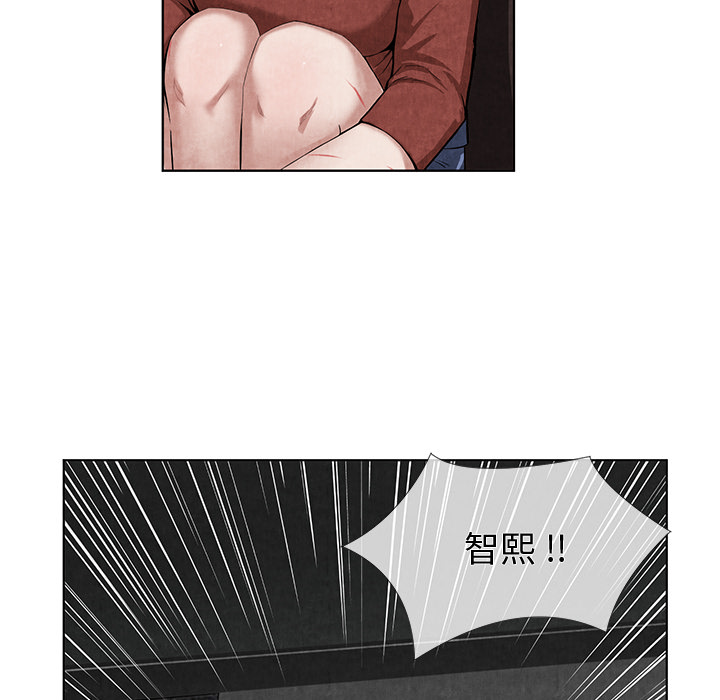去幸岛[抖漫]韩漫全集-去幸岛-第 10 章无删减无遮挡章节图片 