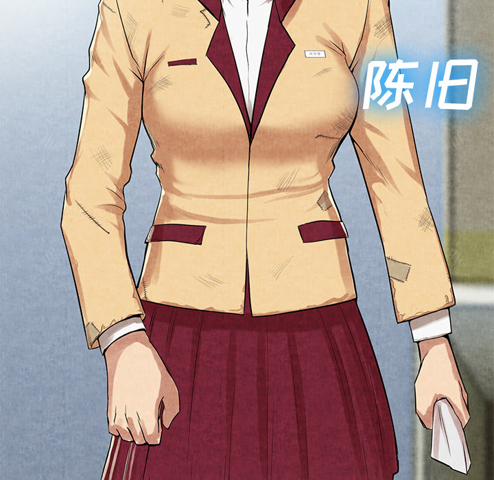去幸岛[h漫]韩漫全集-去幸岛-第 11 章无删减无遮挡章节图片 