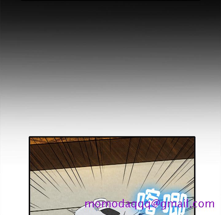 去幸岛[抖漫]韩漫全集-去幸岛-第 13 章无删减无遮挡章节图片 