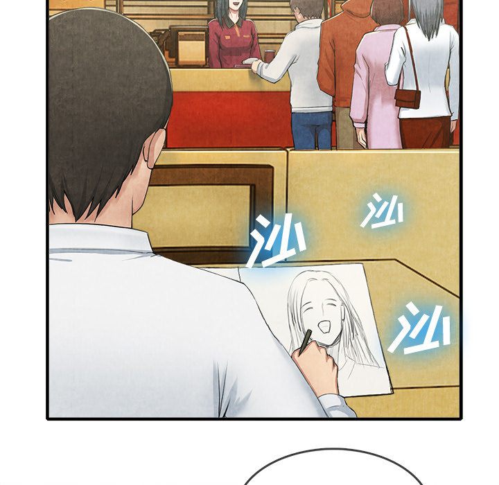 去幸岛[抖漫]韩漫全集-去幸岛-第 13 章无删减无遮挡章节图片 