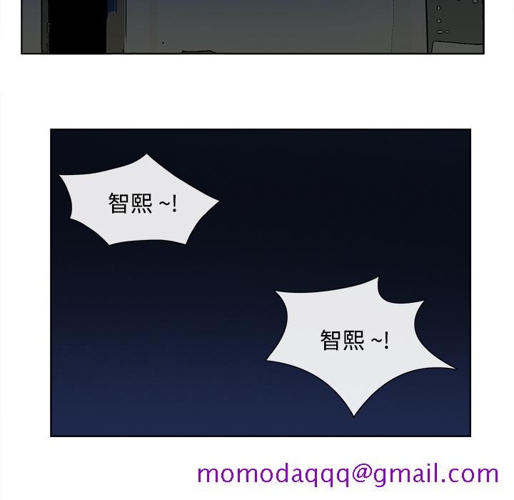 去幸岛[抖漫]韩漫全集-去幸岛-第 14 章无删减无遮挡章节图片 