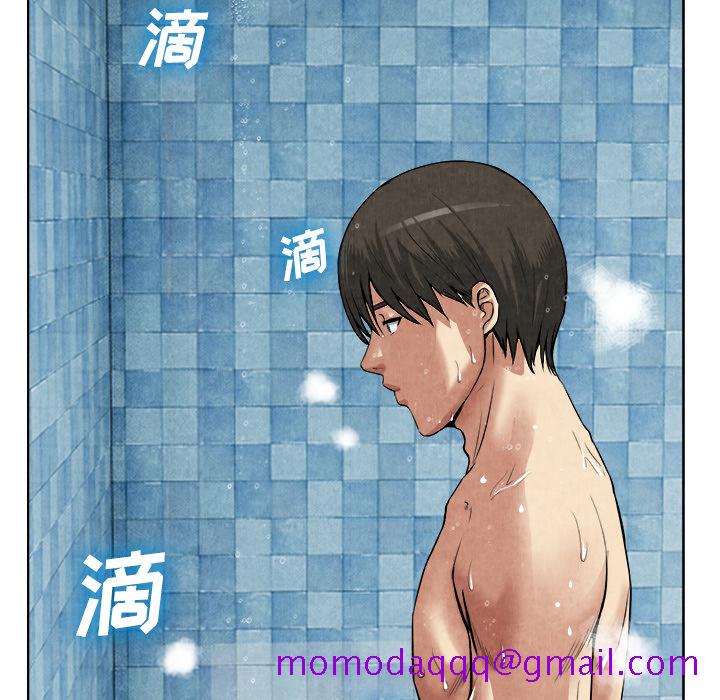 去幸岛[抖漫]韩漫全集-去幸岛-第 14 章无删减无遮挡章节图片 