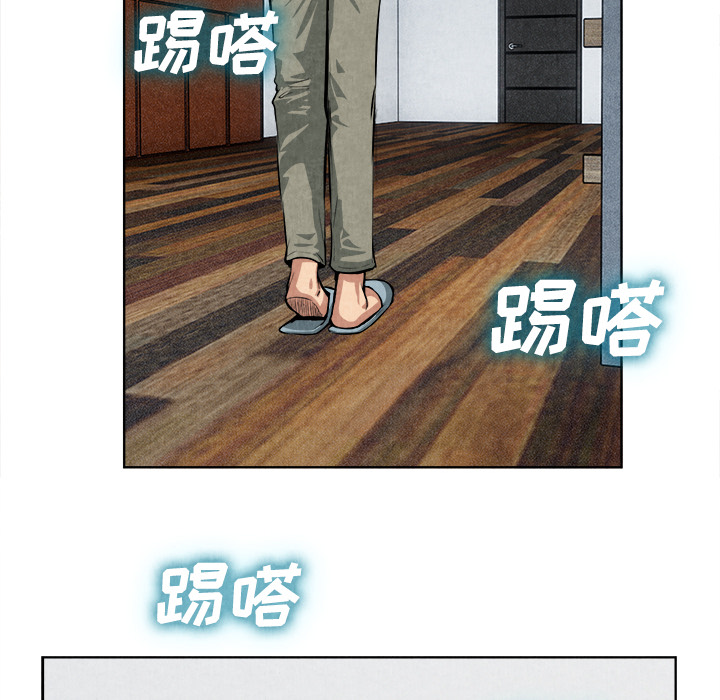 去幸岛[抖漫]韩漫全集-去幸岛-第 14 章无删减无遮挡章节图片 