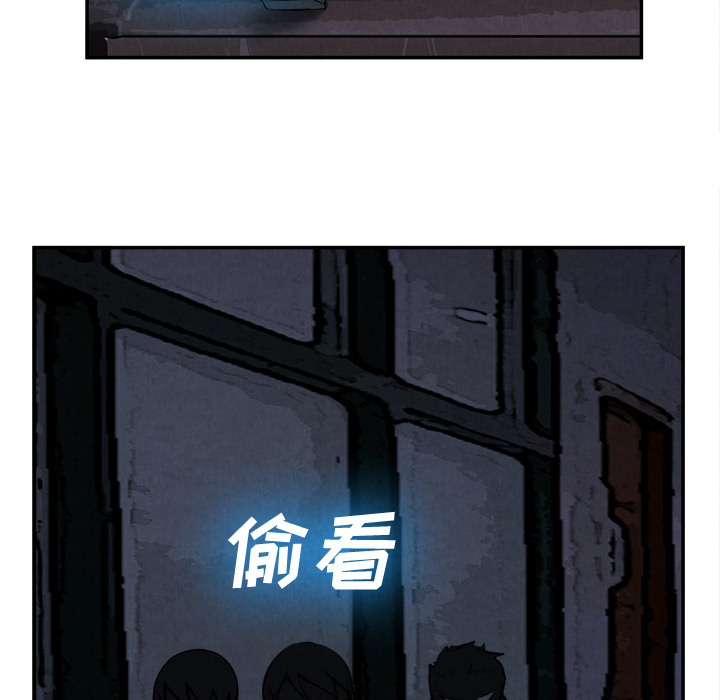 去幸岛[抖漫]韩漫全集-去幸岛-第 15 章无删减无遮挡章节图片 