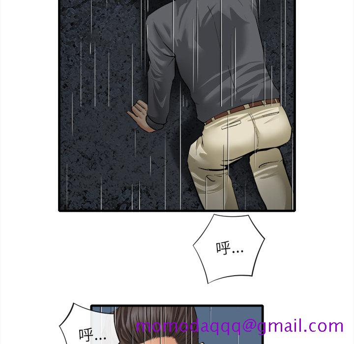 去幸岛[抖漫]韩漫全集-去幸岛-第 18 章无删减无遮挡章节图片 