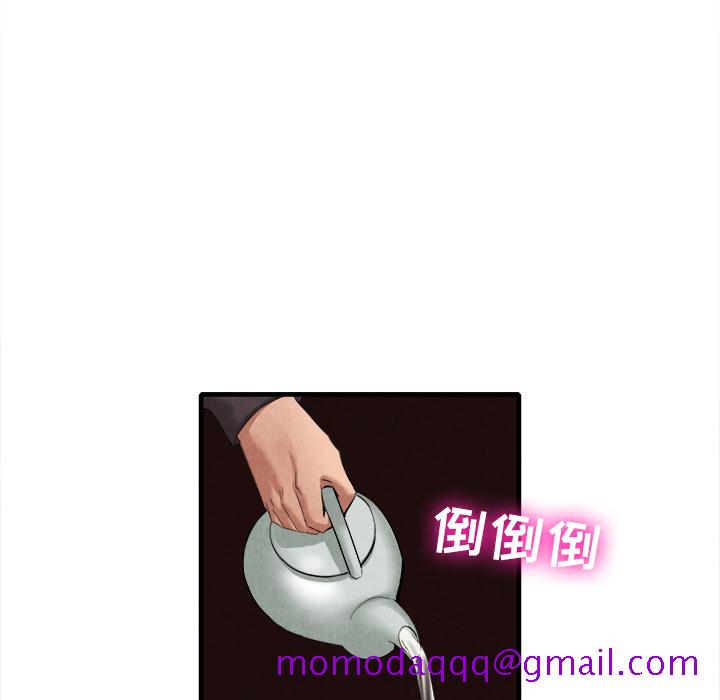 去幸岛[抖漫]韩漫全集-去幸岛-第 18 章无删减无遮挡章节图片 
