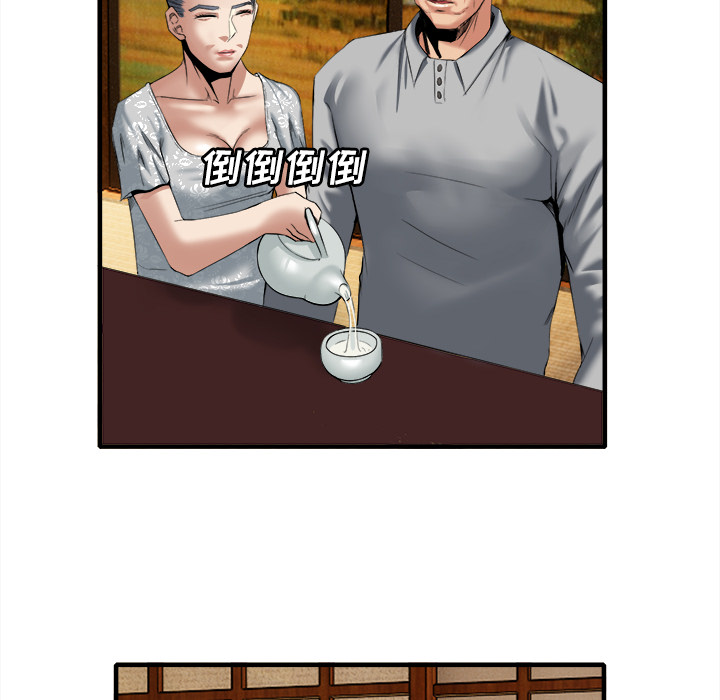去幸岛[抖漫]韩漫全集-去幸岛-第 18 章无删减无遮挡章节图片 