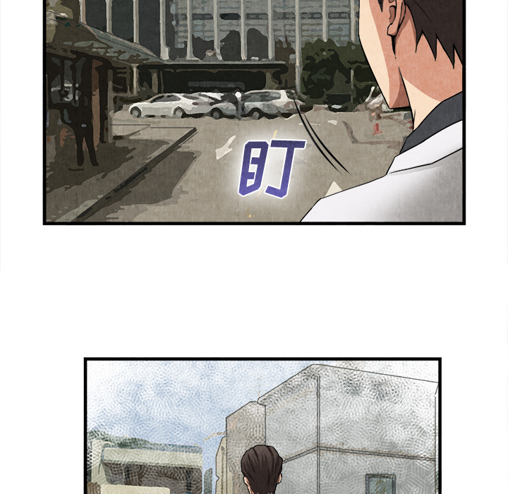 去幸岛[抖漫]韩漫全集-去幸岛-第 23 章无删减无遮挡章节图片 