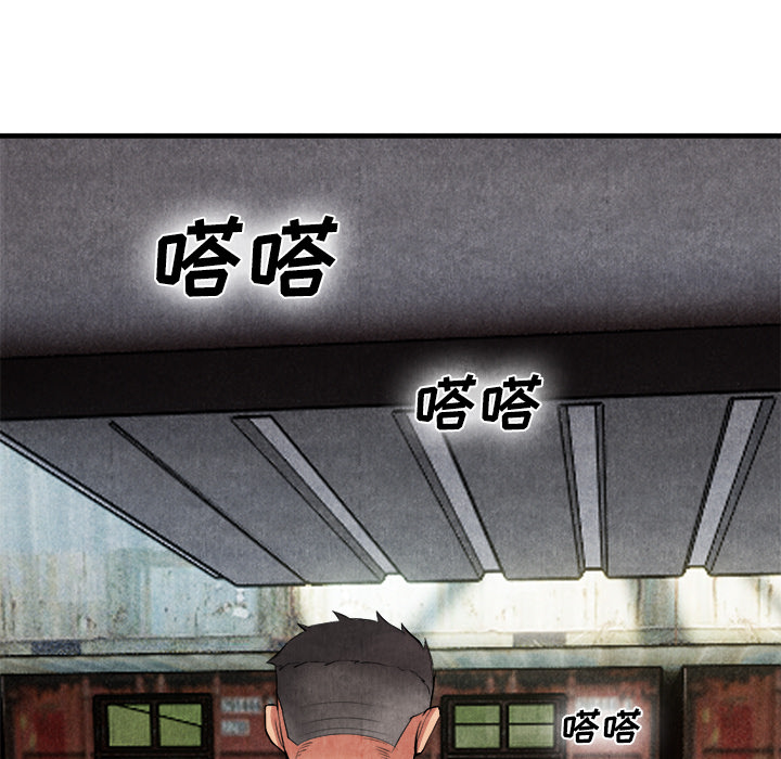 去幸岛[抖漫]韩漫全集-去幸岛-第 23 章无删减无遮挡章节图片 