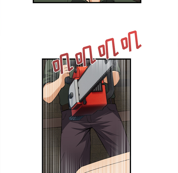 去幸岛[抖漫]韩漫全集-去幸岛-第 24 章无删减无遮挡章节图片 