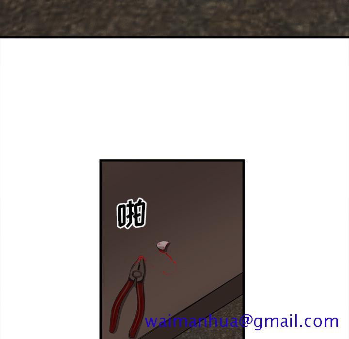 去幸岛[抖漫]韩漫全集-去幸岛-第 24 章无删减无遮挡章节图片 