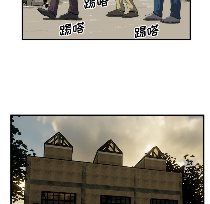 去幸岛[抖漫]韩漫全集-去幸岛-第 24 章无删减无遮挡章节图片 