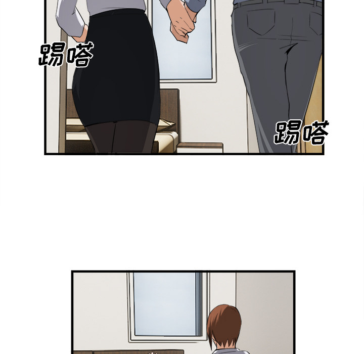 去幸岛[抖漫]韩漫全集-去幸岛-第 25 章无删减无遮挡章节图片 