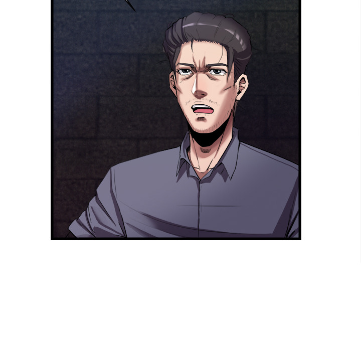 去幸岛[抖漫]韩漫全集-去幸岛-第 27 章无删减无遮挡章节图片 