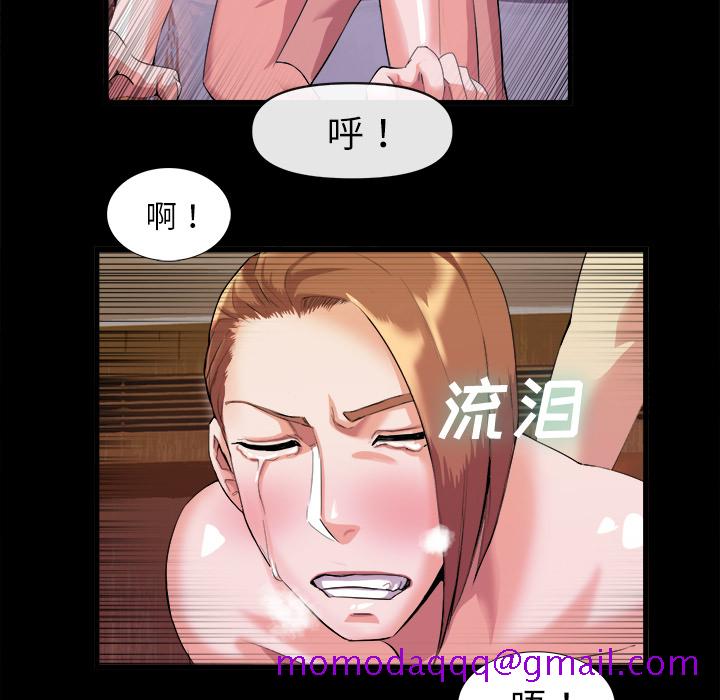 去幸岛[抖漫]韩漫全集-去幸岛-第 27 章无删减无遮挡章节图片 