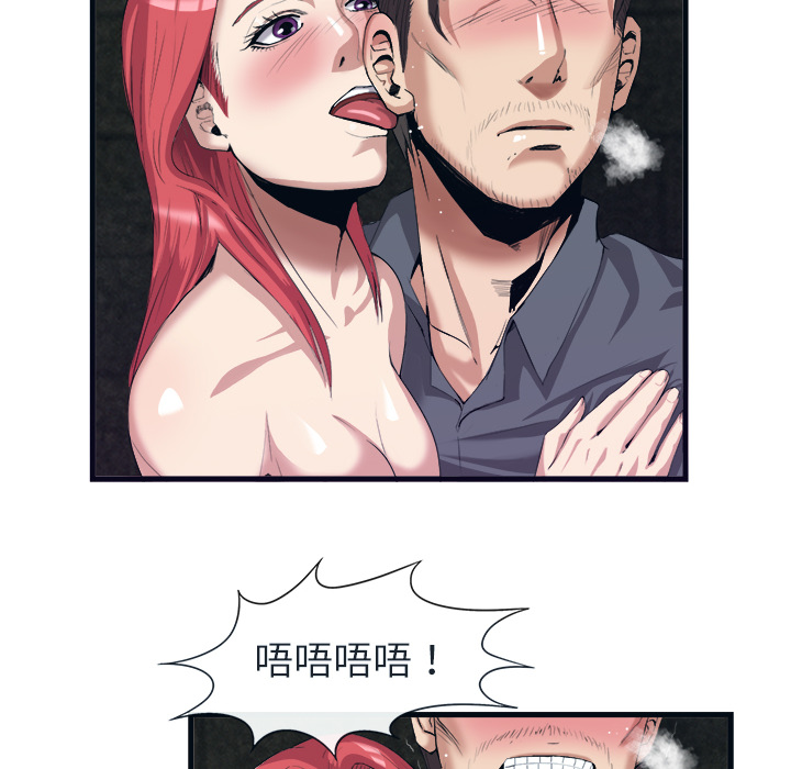 去幸岛[抖漫]韩漫全集-去幸岛-第 28 章无删减无遮挡章节图片 
