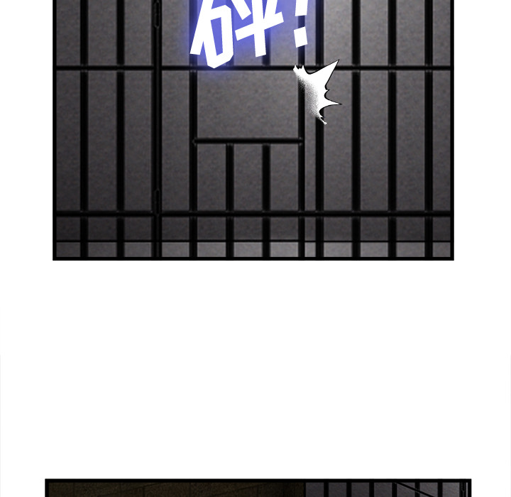 去幸岛[抖漫]韩漫全集-去幸岛-第 28 章无删减无遮挡章节图片 