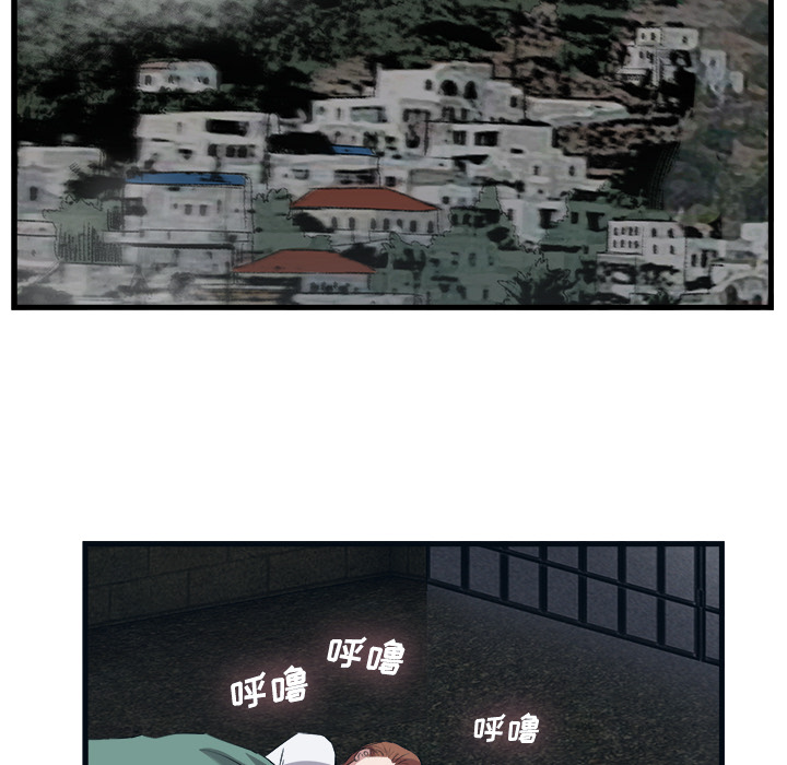 去幸岛[抖漫]韩漫全集-去幸岛-第 29 章无删减无遮挡章节图片 