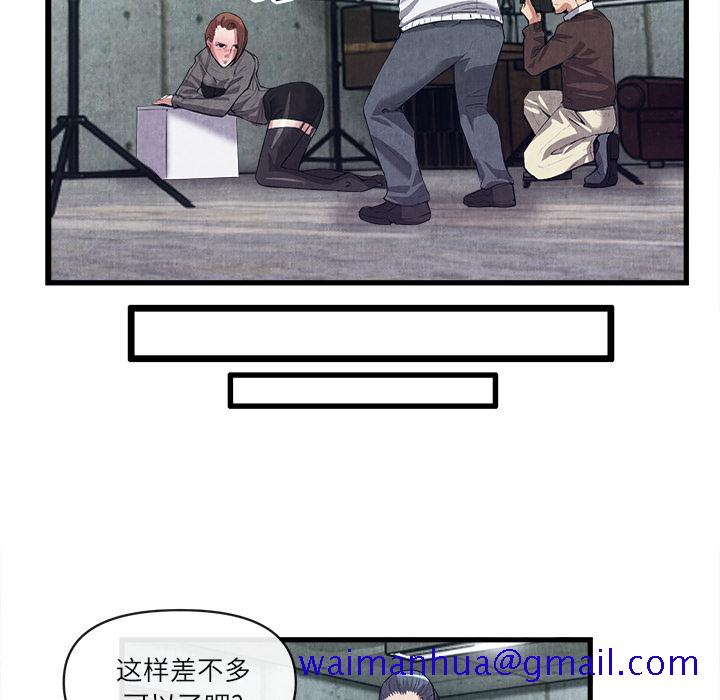 去幸岛[抖漫]韩漫全集-去幸岛-第 30 章无删减无遮挡章节图片 