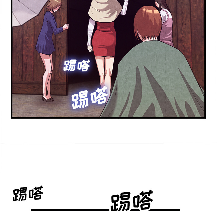 去幸岛[抖漫]韩漫全集-去幸岛-第 30 章无删减无遮挡章节图片 