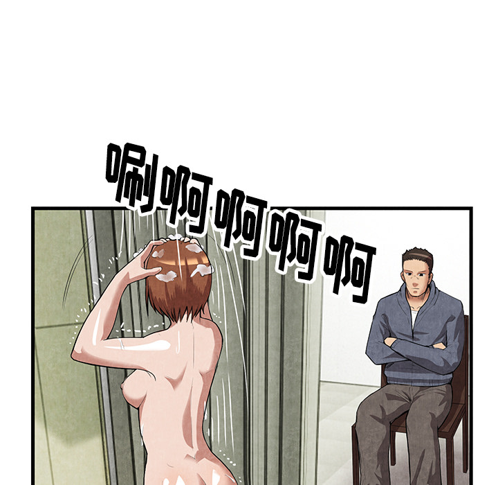 去幸岛[抖漫]韩漫全集-去幸岛-第 30 章无删减无遮挡章节图片 