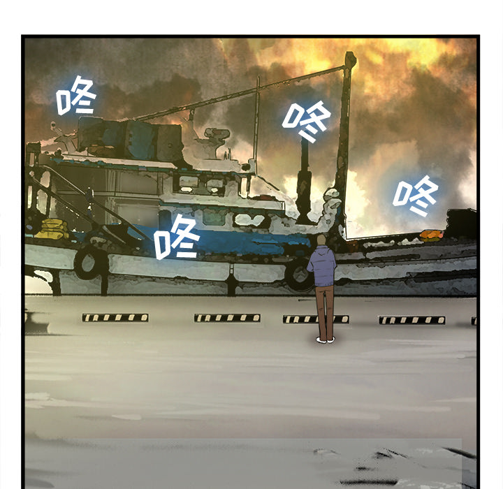 去幸岛[抖漫]韩漫全集-去幸岛-第 31 章无删减无遮挡章节图片 