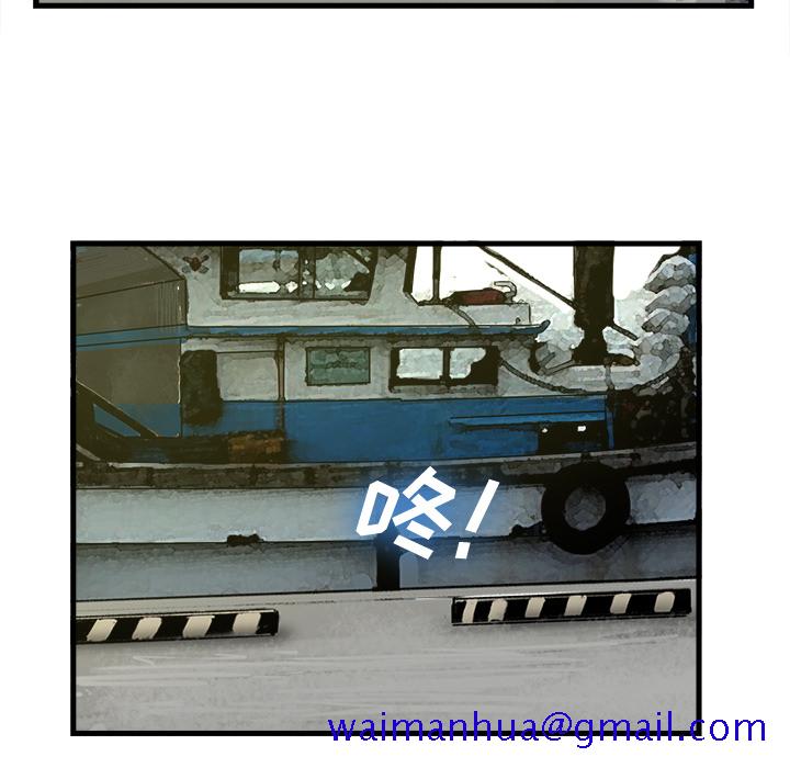 去幸岛[抖漫]韩漫全集-去幸岛-第 31 章无删减无遮挡章节图片 