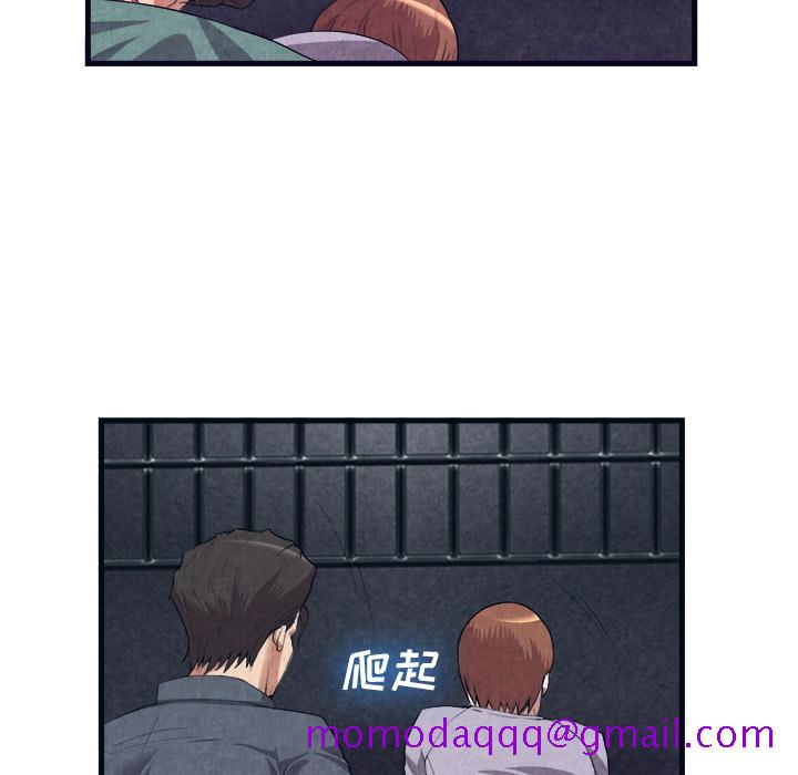 去幸岛[抖漫]韩漫全集-去幸岛-第 31 章无删减无遮挡章节图片 