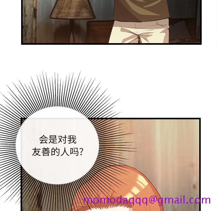 去幸岛[抖漫]韩漫全集-去幸岛-第 32 章无删减无遮挡章节图片 