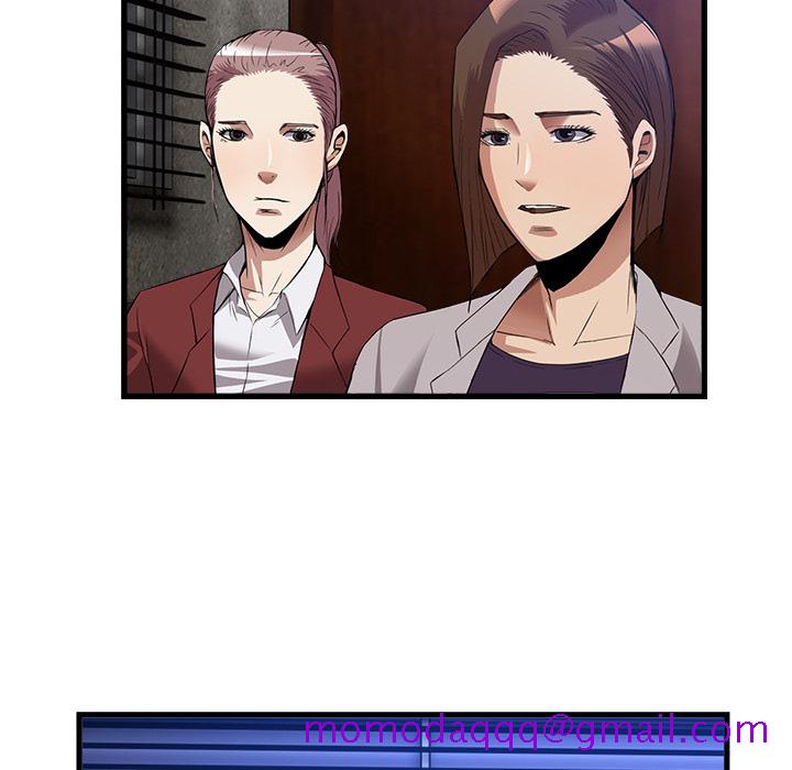 去幸岛[抖漫]韩漫全集-去幸岛-第 34 章无删减无遮挡章节图片 
