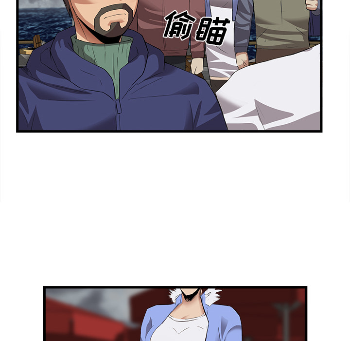 去幸岛[抖漫]韩漫全集-去幸岛-第 34 章无删减无遮挡章节图片 