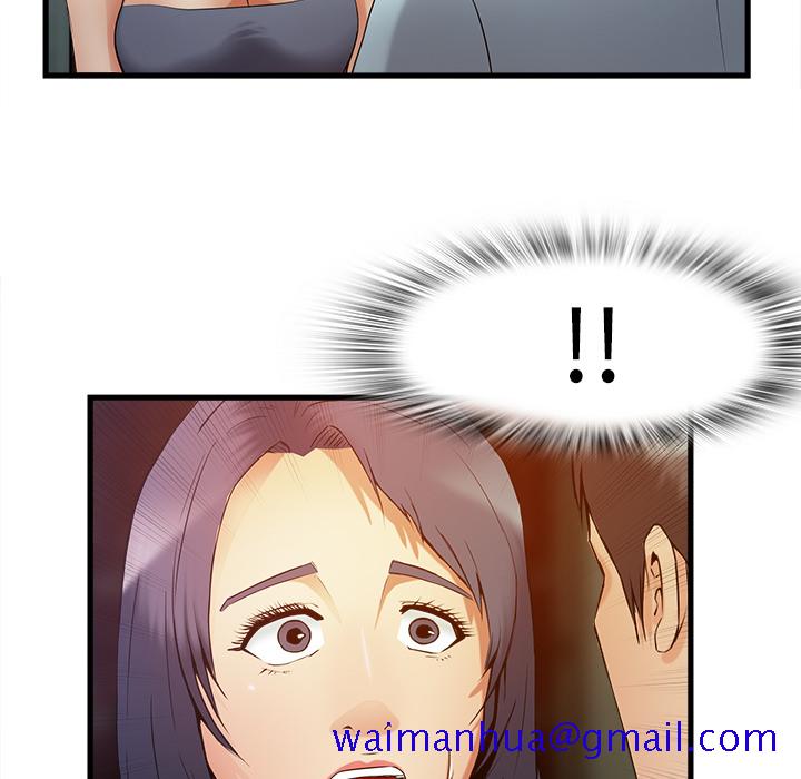 去幸岛[抖漫]韩漫全集-去幸岛-第 35 章无删减无遮挡章节图片 