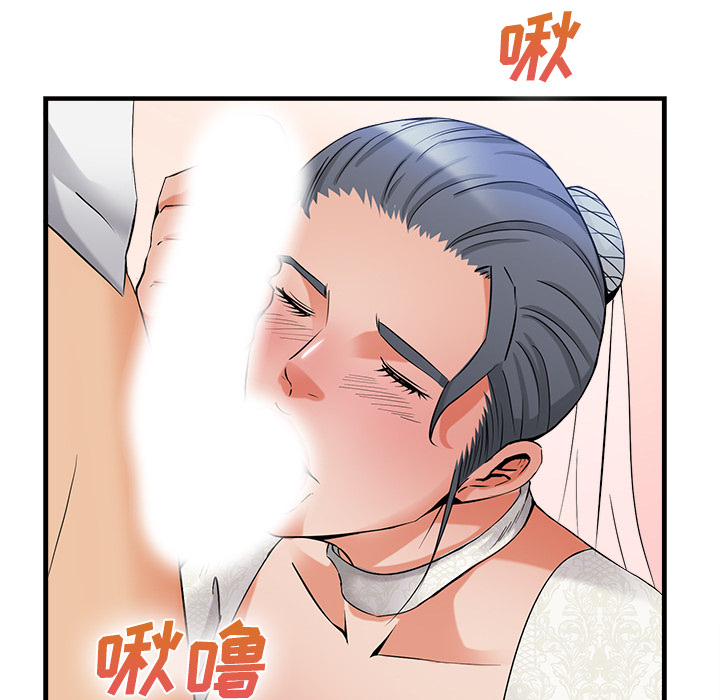 去幸岛[抖漫]韩漫全集-去幸岛-第 36 章无删减无遮挡章节图片 