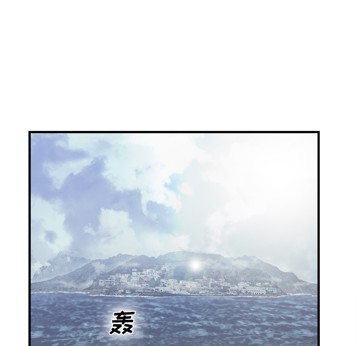 去幸岛[抖漫]韩漫全集-去幸岛-第 36 章无删减无遮挡章节图片 