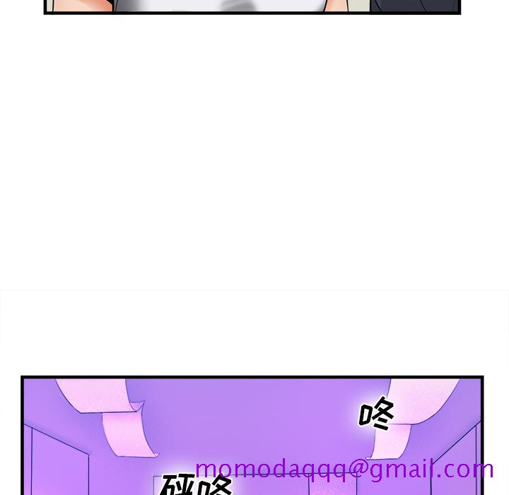 去幸岛[抖漫]韩漫全集-去幸岛-第 36 章无删减无遮挡章节图片 
