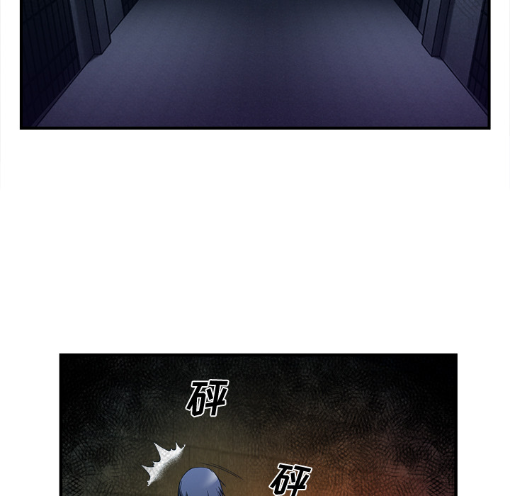 去幸岛[抖漫]韩漫全集-去幸岛-第 37 章无删减无遮挡章节图片 