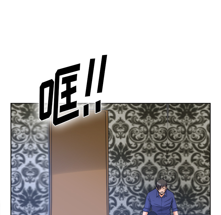 去幸岛[抖漫]韩漫全集-去幸岛-第 39 章无删减无遮挡章节图片 