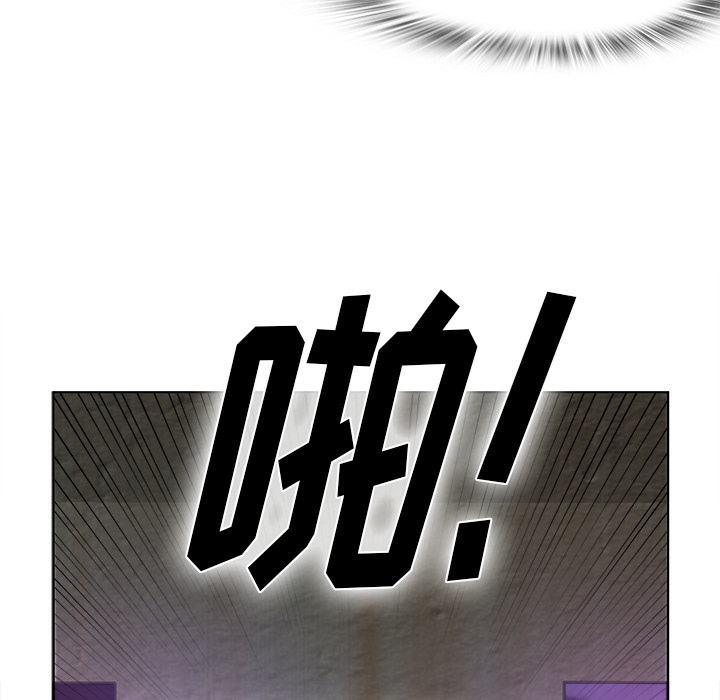 去幸岛[抖漫]韩漫全集-去幸岛-第 39 章无删减无遮挡章节图片 