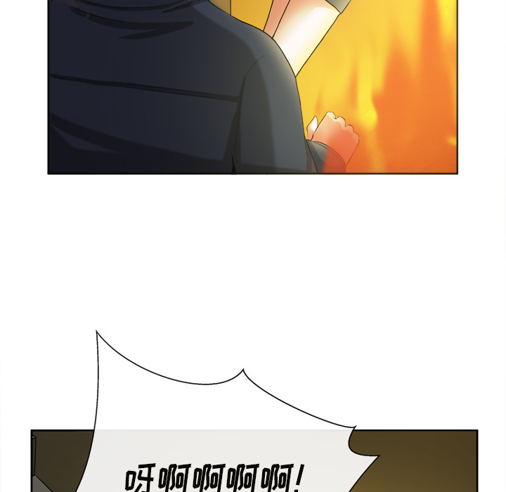 去幸岛[抖漫]韩漫全集-去幸岛-第 39 章无删减无遮挡章节图片 