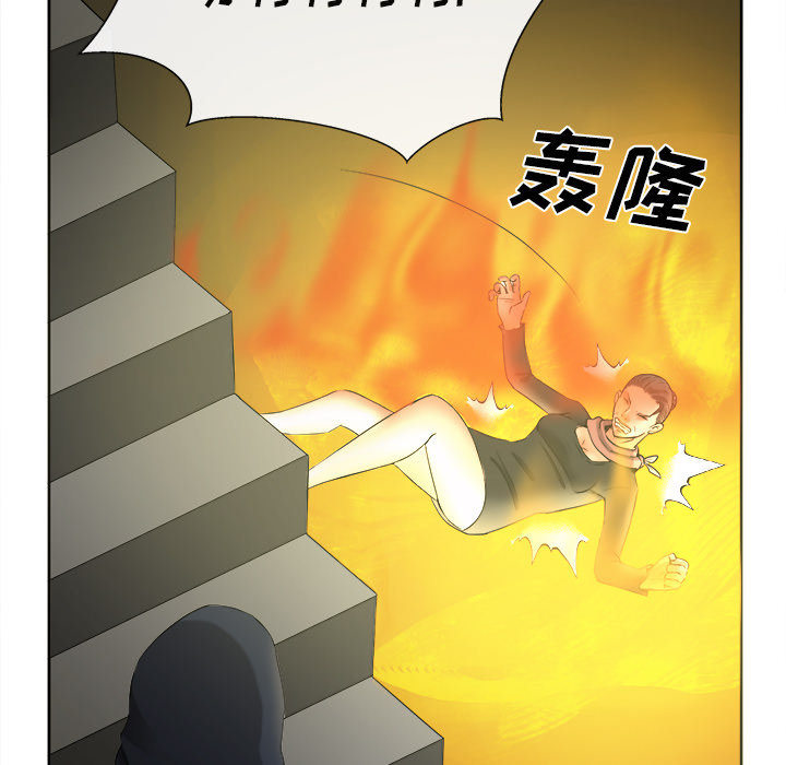 去幸岛[抖漫]韩漫全集-去幸岛-第 39 章无删减无遮挡章节图片 