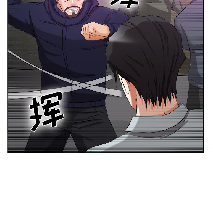 去幸岛[抖漫]韩漫全集-去幸岛-第 39 章无删减无遮挡章节图片 