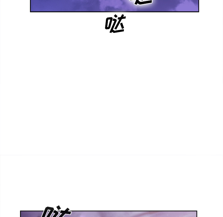 去幸岛[抖漫]韩漫全集-去幸岛-第 40 章无删减无遮挡章节图片 