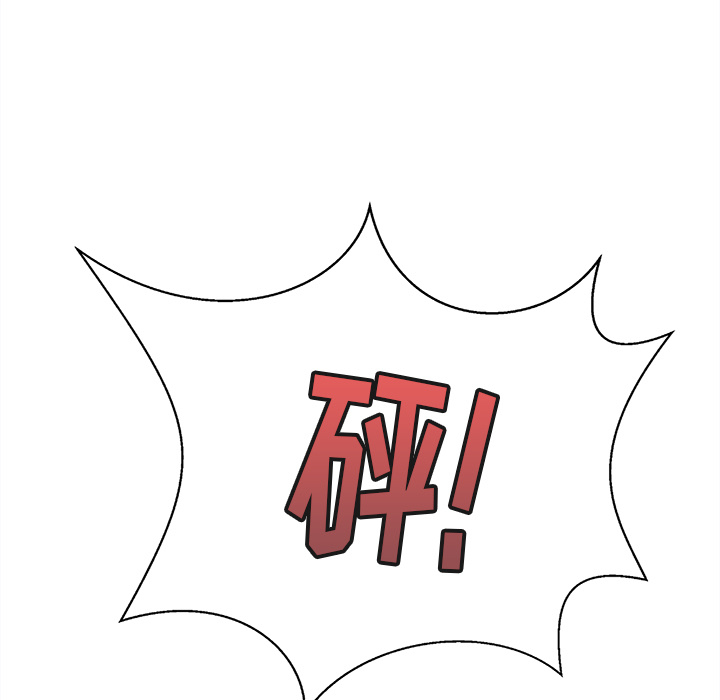 去幸岛[抖漫]韩漫全集-去幸岛-第 40 章无删减无遮挡章节图片 